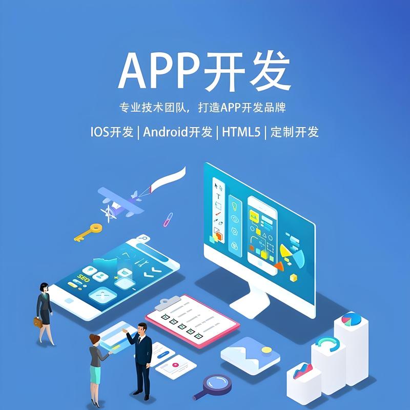 苏州网站建设选购指南：打造企业的数字名片